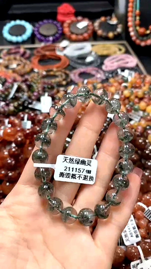 【闪购商品】水晶手串未镶嵌9*******