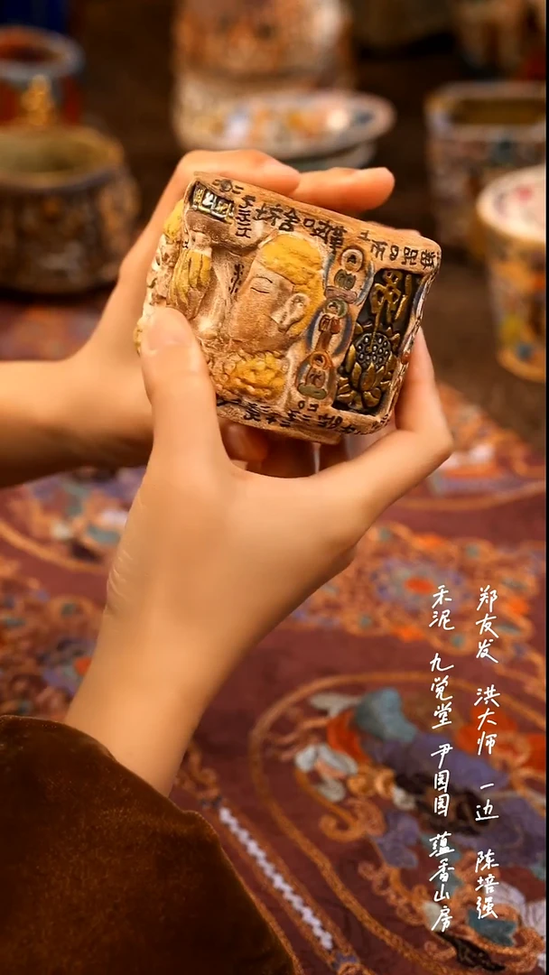 ?****尘定制园园杯子 差价可爱