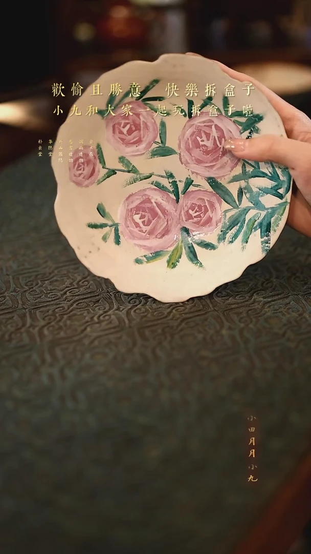 @@NL014057ANL014057A