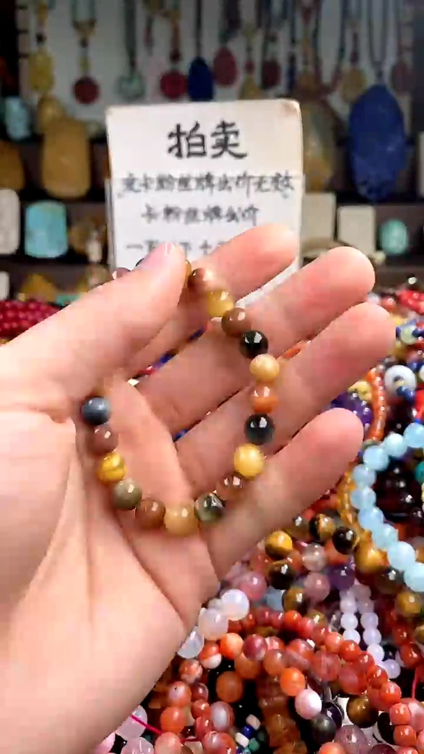【闪购商品】木变石.未镶嵌(一物一件)138624