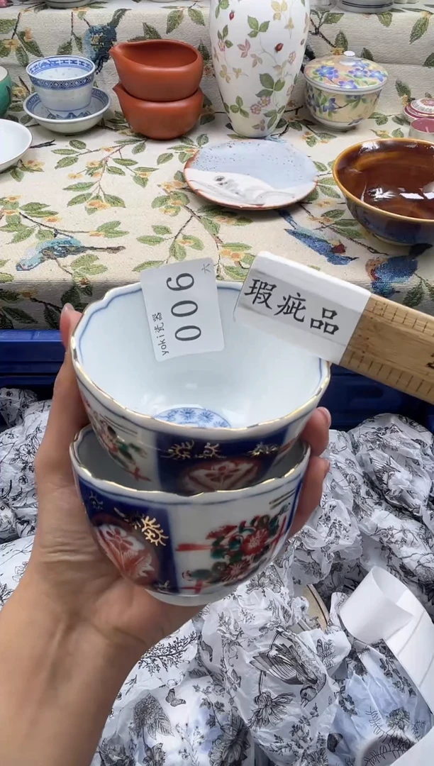 瓷片i*莹          006