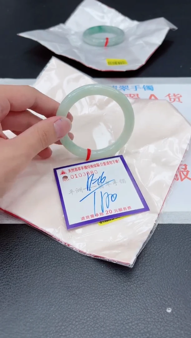 翡翠手镯未镶嵌1111111111111