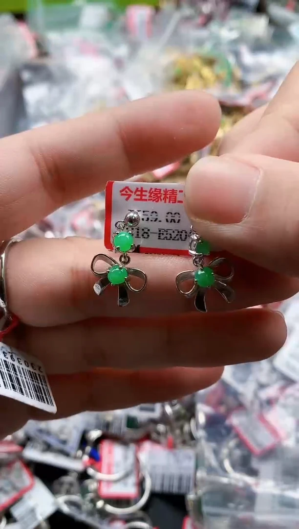 银S925镶嵌戒指翡翠天然A货缅甸翡翠