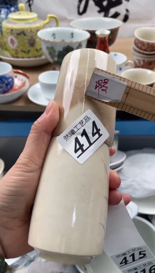 【闪购商品】瓷片414