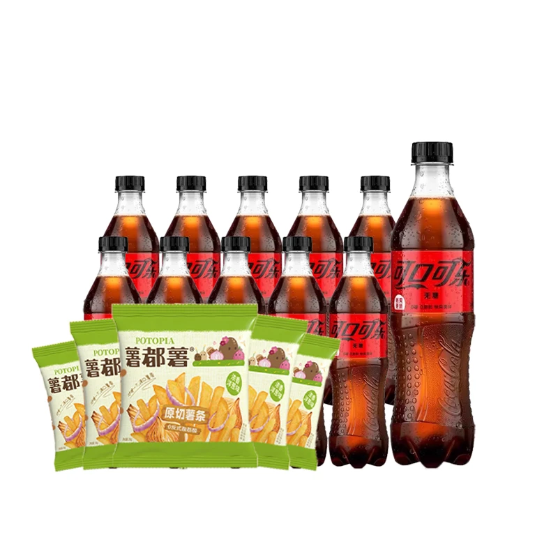 无糖可口可乐汽水500ml*10瓶+薯都薯薯条组合装 新老包装随机发