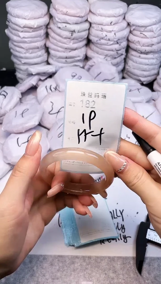 手镯玛瑙/玉髓未镶嵌182