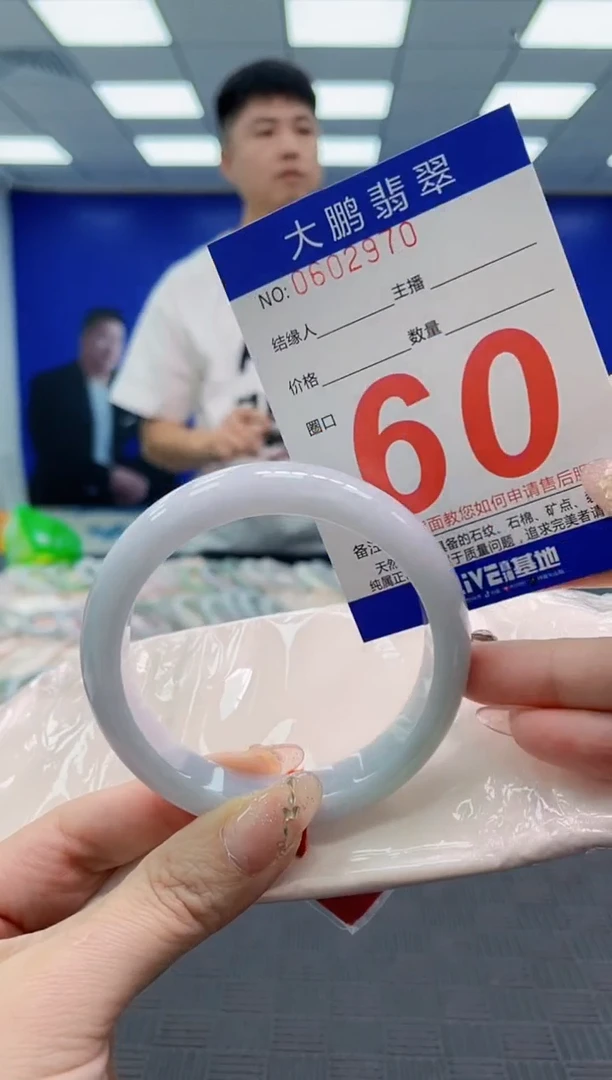 翡翠手镯未镶嵌AAAAAAAAAAAAAAAAAAAA