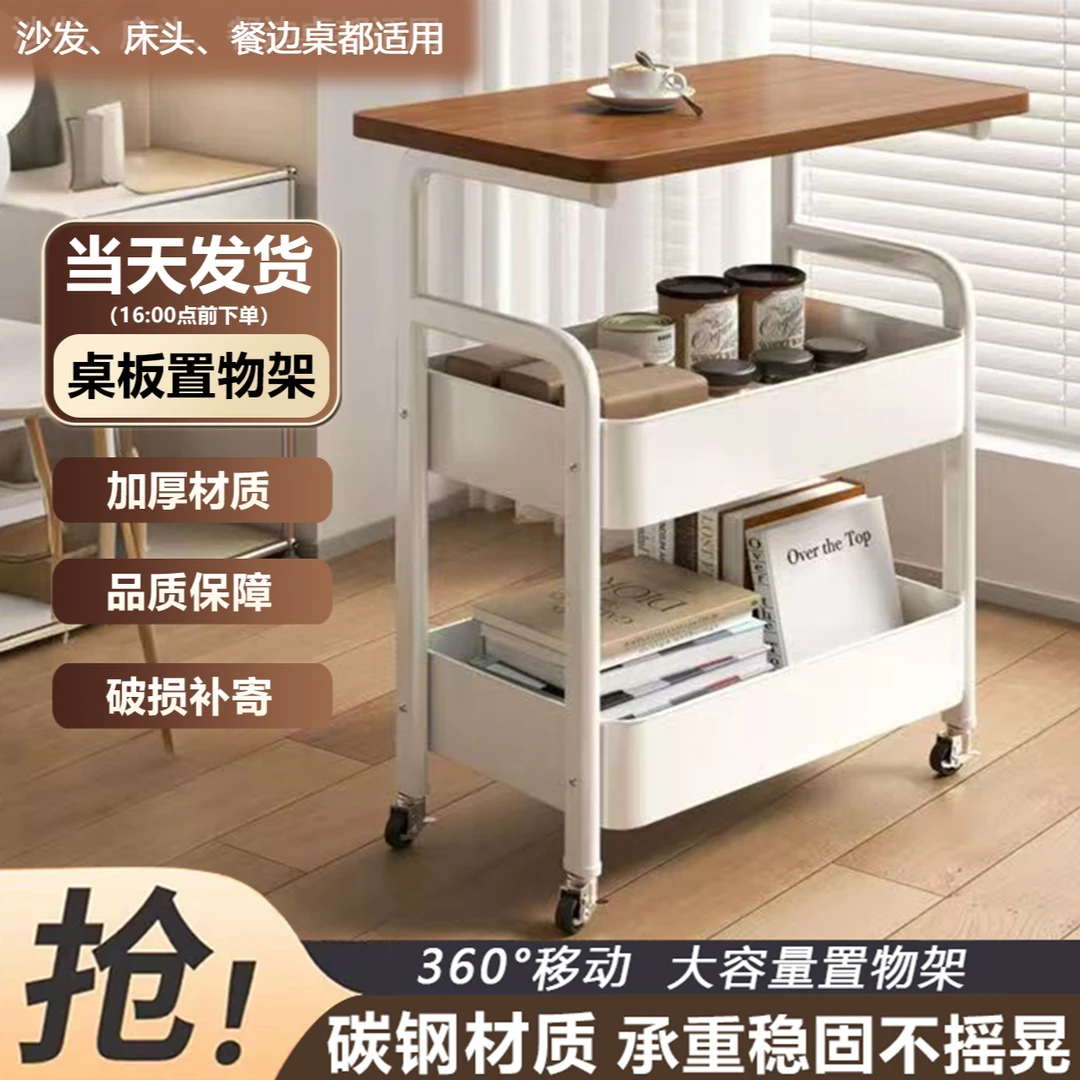 奶油简约收纳卧室客厅浴室夹缝落地可移动零食储物架三层小推车