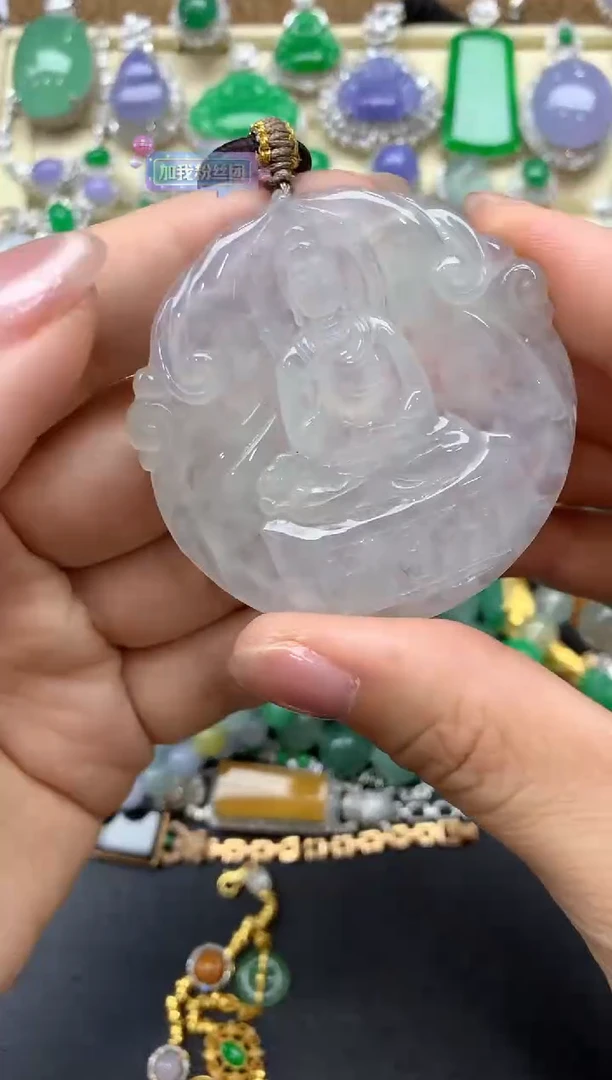 【闪购商品】翡翠颈饰未镶嵌226中国好珍宝