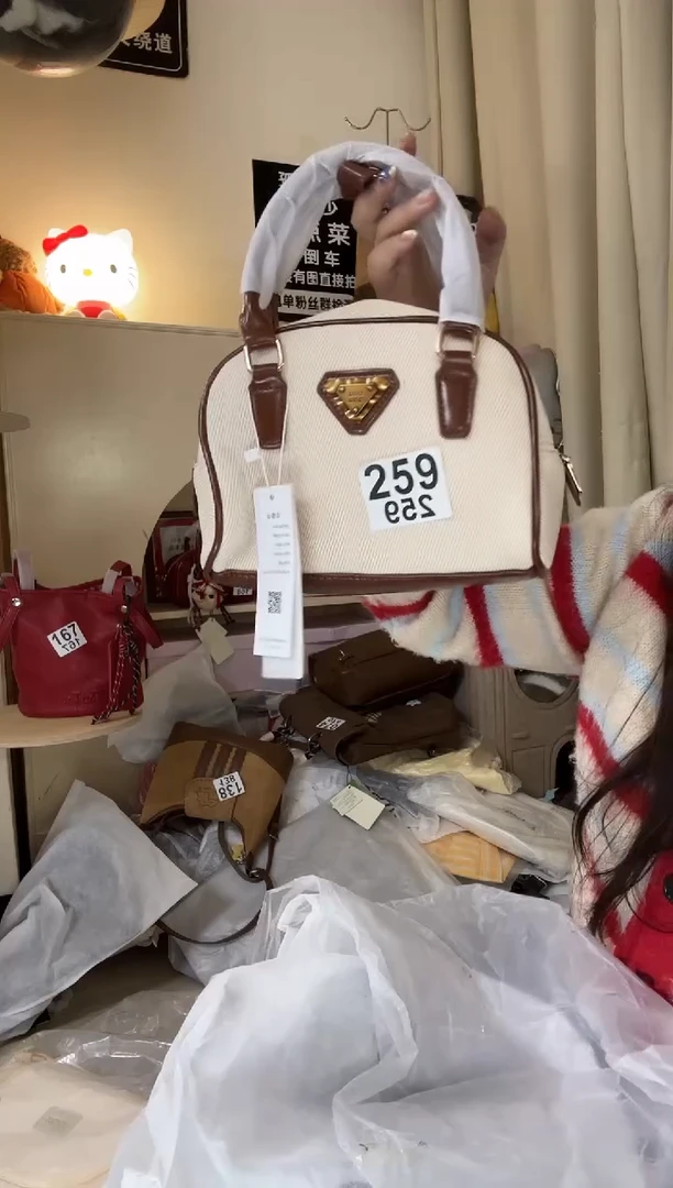 pu以直播链接为准 默认微瑕259