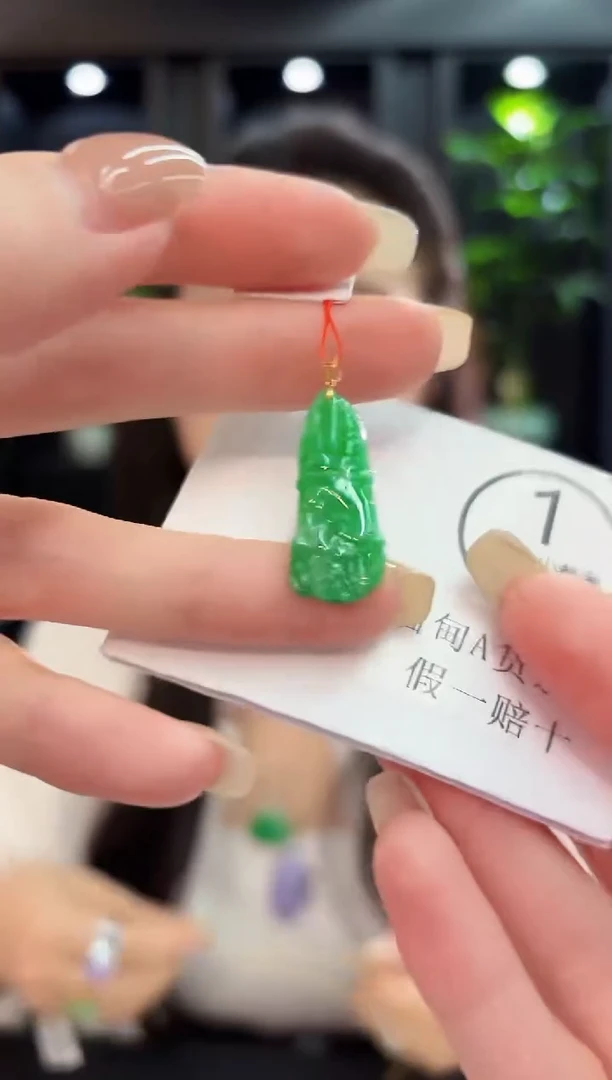 吊坠(不含链)18K金镶嵌翡翠 缅料A货/支持复检/一件