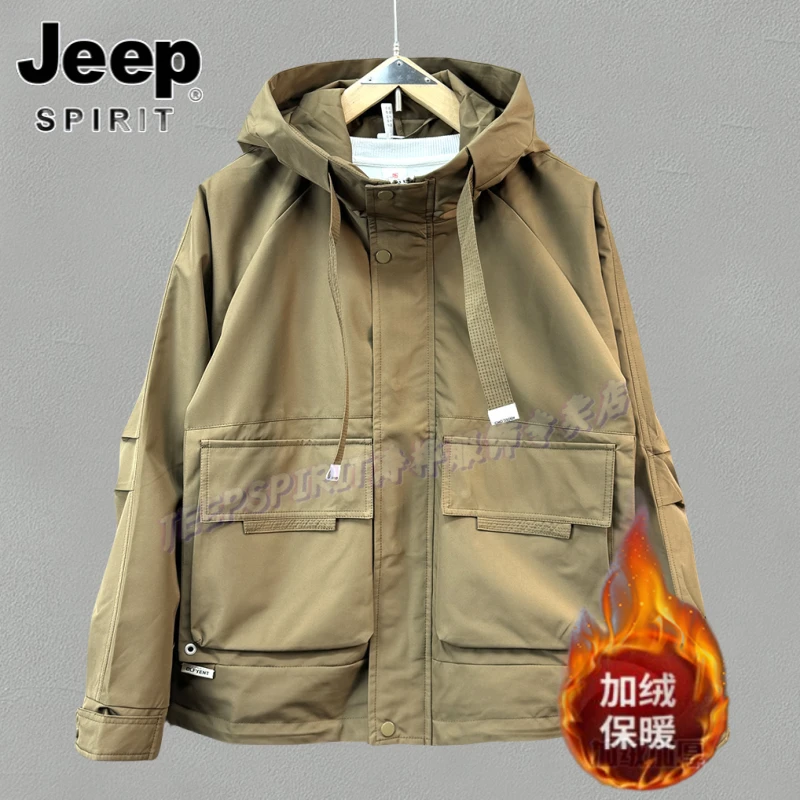 Jeep吉普连帽冲锋上衣外套春秋潮牌男装工装大码男士秋冬新款夹克