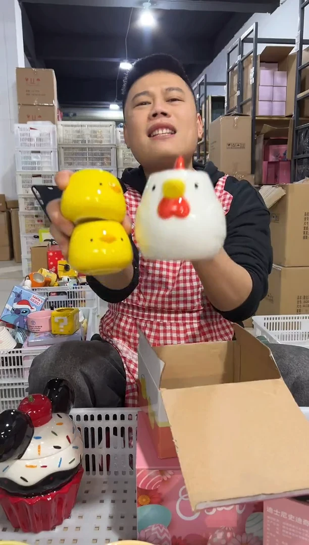 【闪购商品】杯原盒小鸡茶壶套组