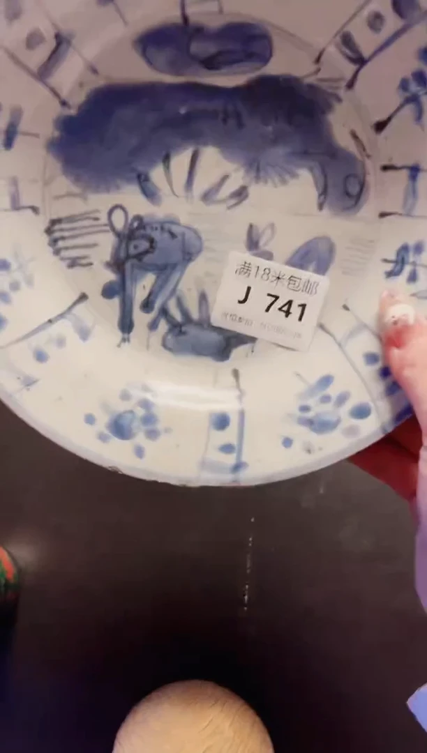 猪*姐J741***************