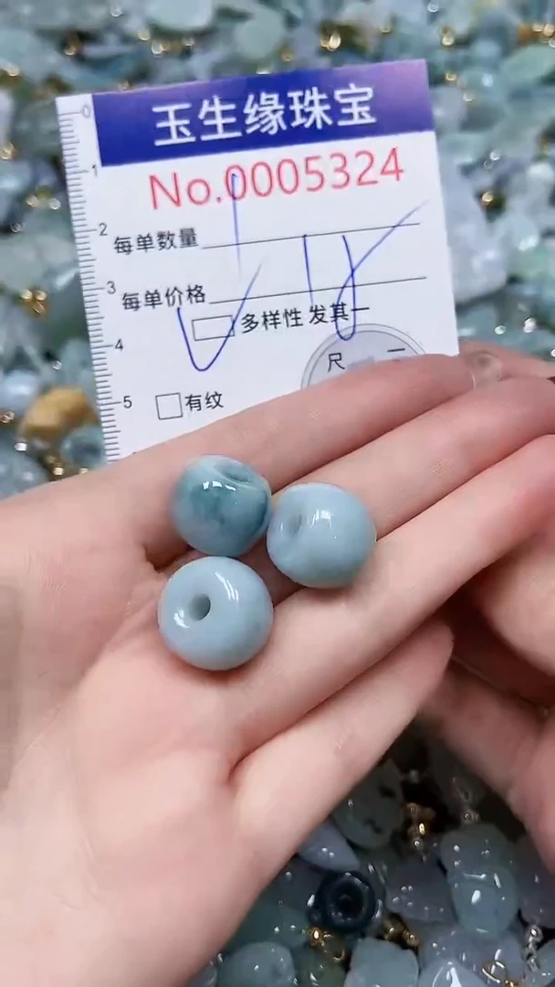 【闪购商品】翡翠颈饰未镶嵌闪购00005324多样性发其一