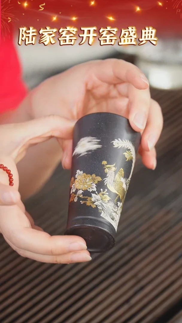 【闪购商品】紫砂茶杯187 陆家窑专场