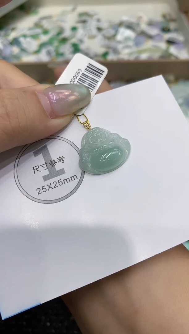 颈饰18K金镶嵌翡翠11111111