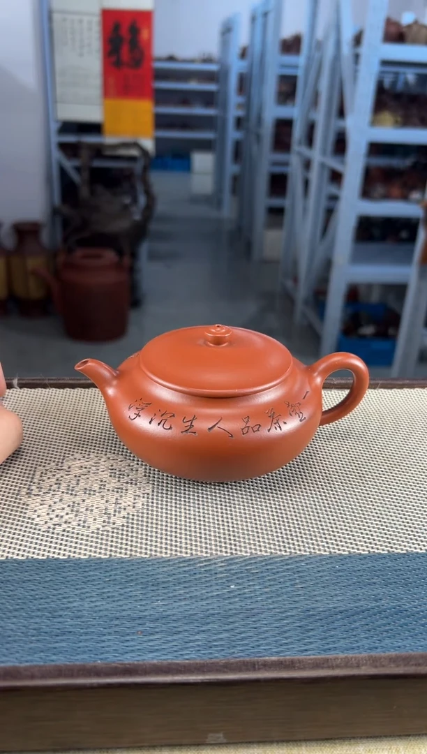 茶壶紫砂72宜兴紫砂