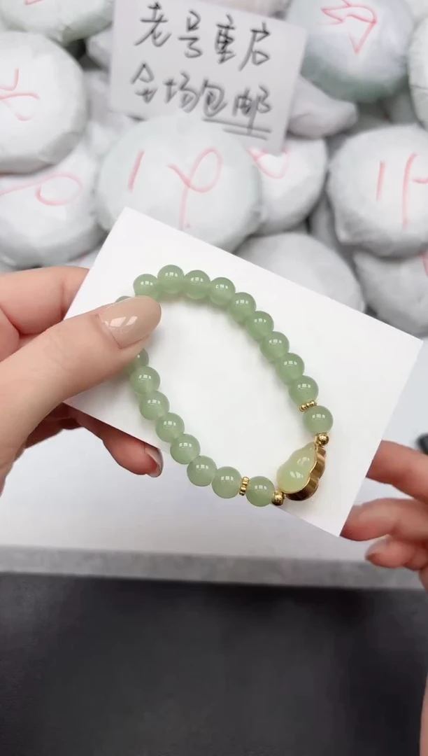 未镶嵌手镯石英质玉000/