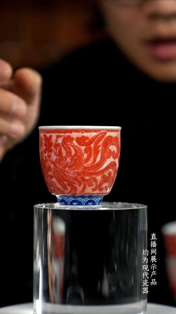 Z057诚意十足的直播间 茶具