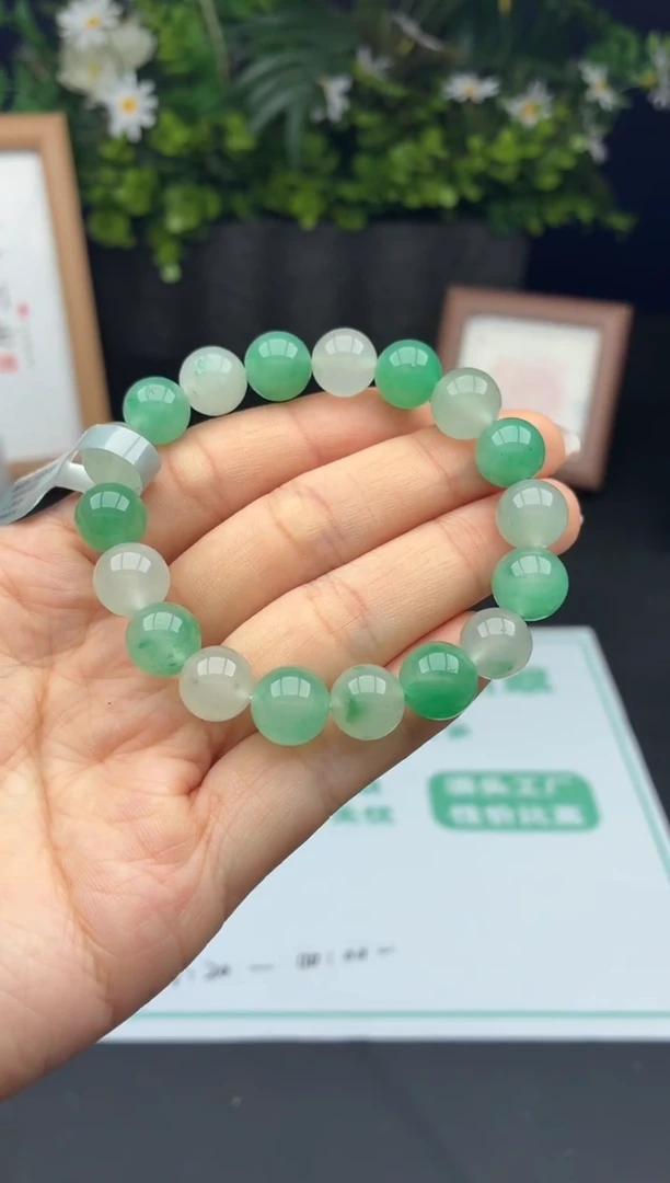 石英质玉手串未镶嵌非洲翠手串卡10