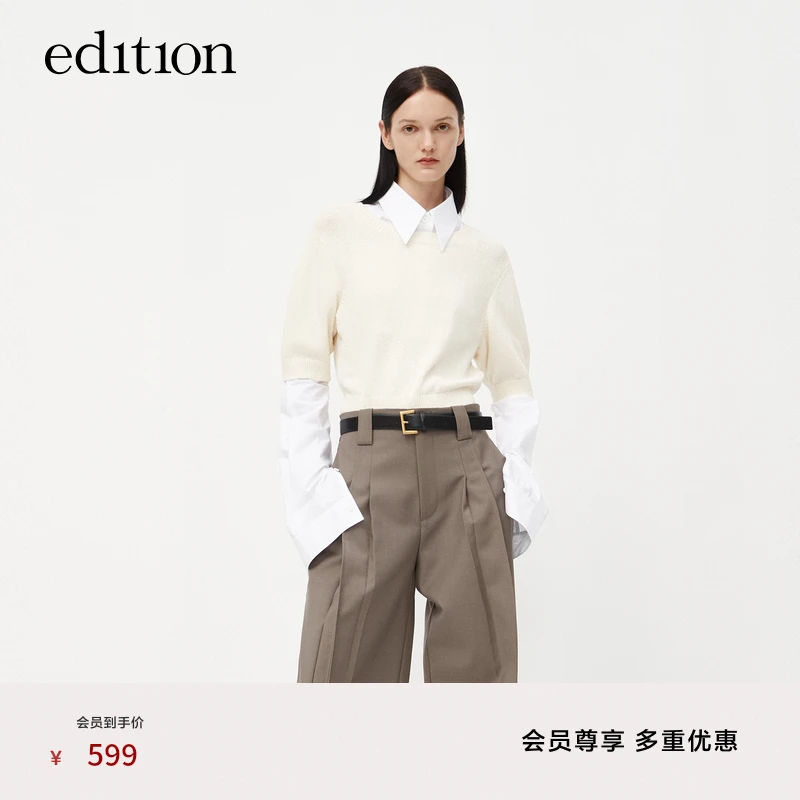 【商场同款】edition雅丹风拼接长袖马甲两件套上衣#EBC3SWT033