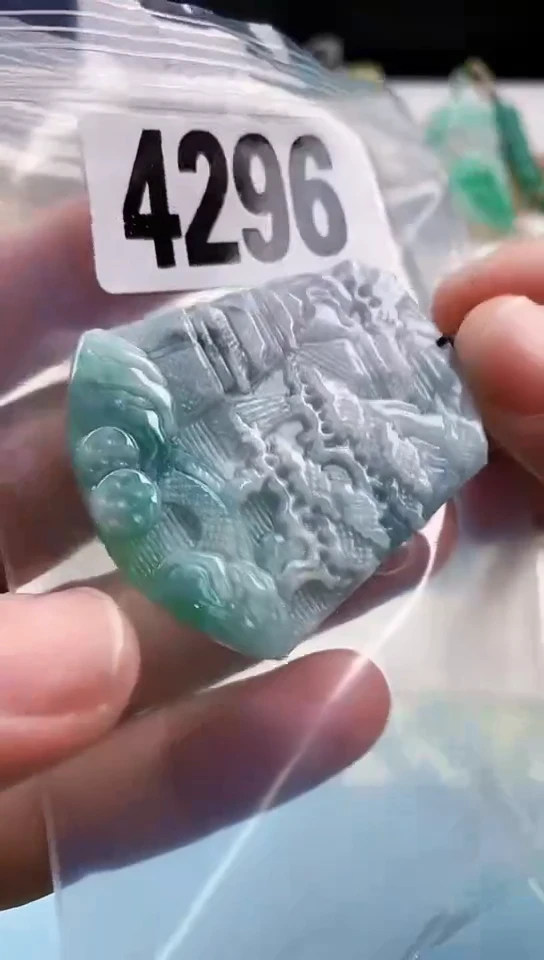 【闪购商品】翡翠颈饰未镶嵌天然翡翠吊坠挂件