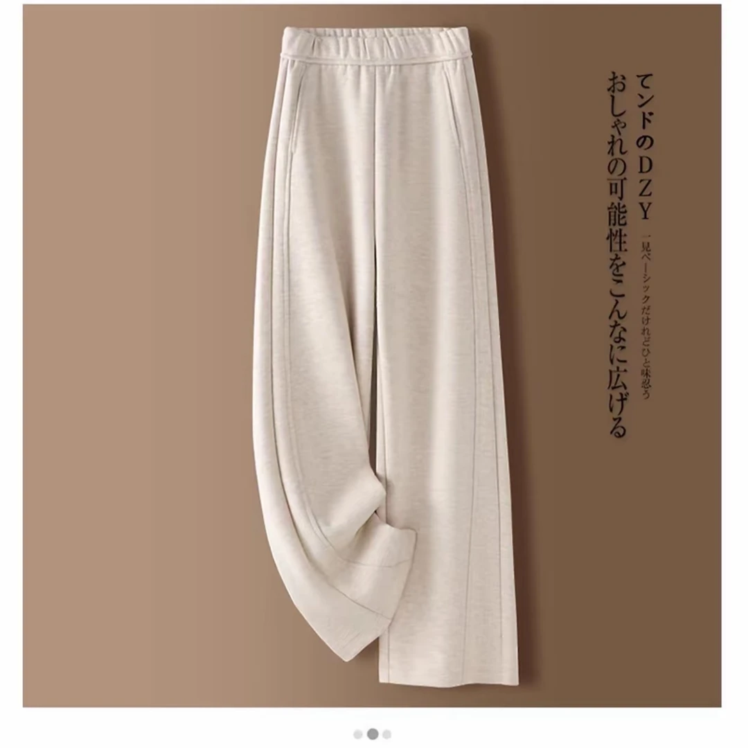 加绒显瘦高腰秋冬修身阔腿裤直筒直筒裤打底休闲裤