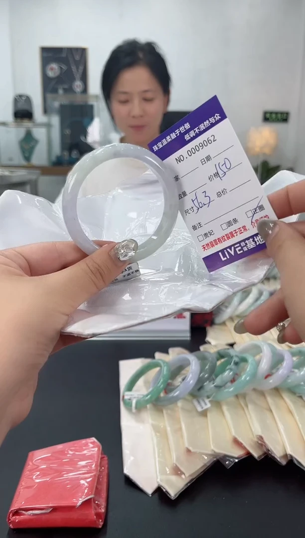 【闪购商品】翡翠手镯未镶嵌天然翡翠A货