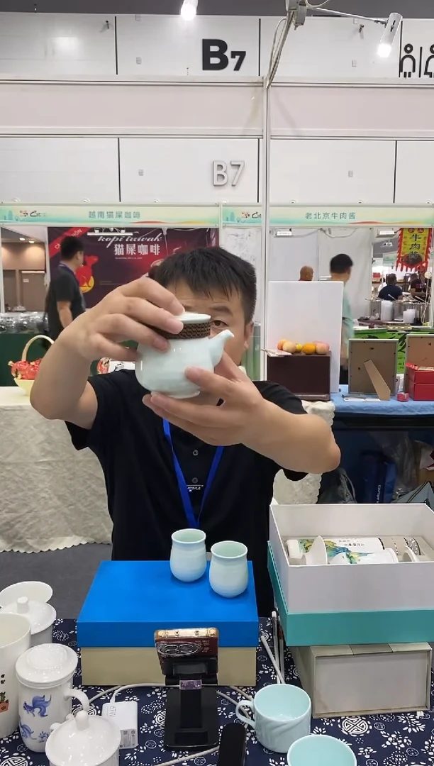瓷海洋七彩壶鲽鱼青一套