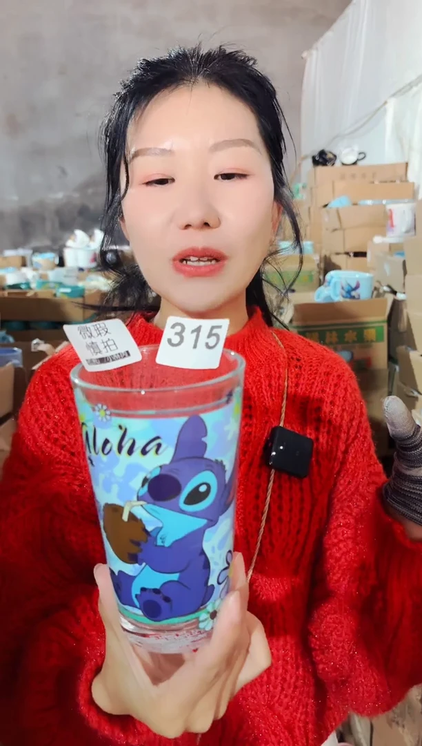 【闪购商品】炻瓷无盖款315【微瑕慎拍】