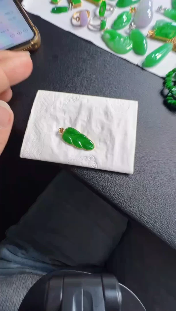 吊坠(不含链)18K金镶嵌翡翠1380