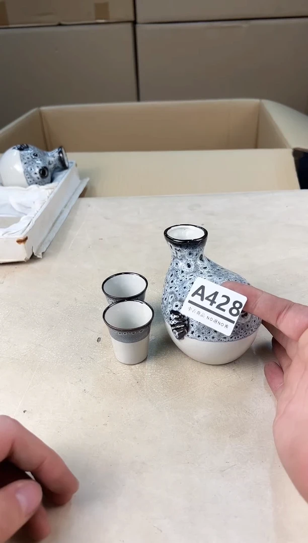 【闪购商品】瓷片428A打包不容易，谨慎参拍~~~！