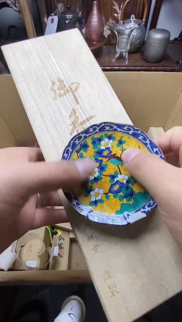 瓷片瓷器瓷器瓷器瓷器