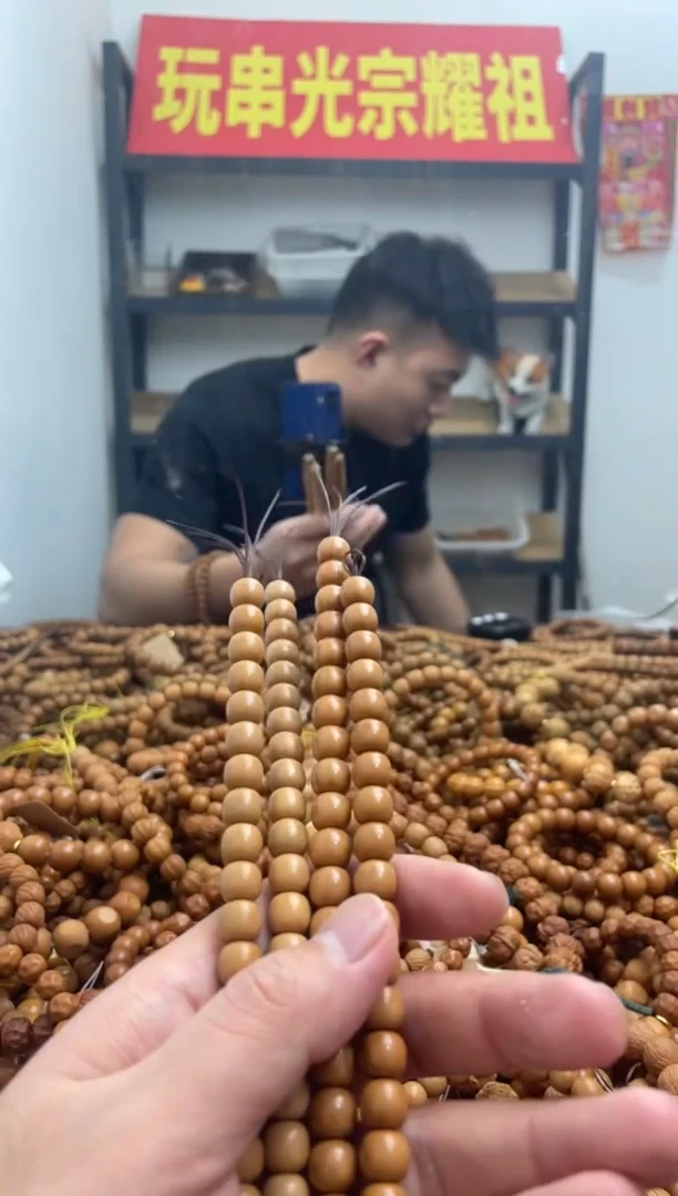 手串猴头核桃054 老型9.1左右 轻微返油 包玩红