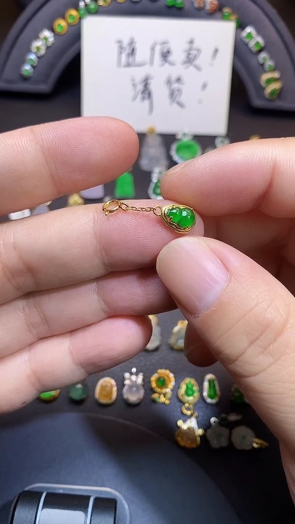 吊坠(不含链)银S925镶嵌翡翠1