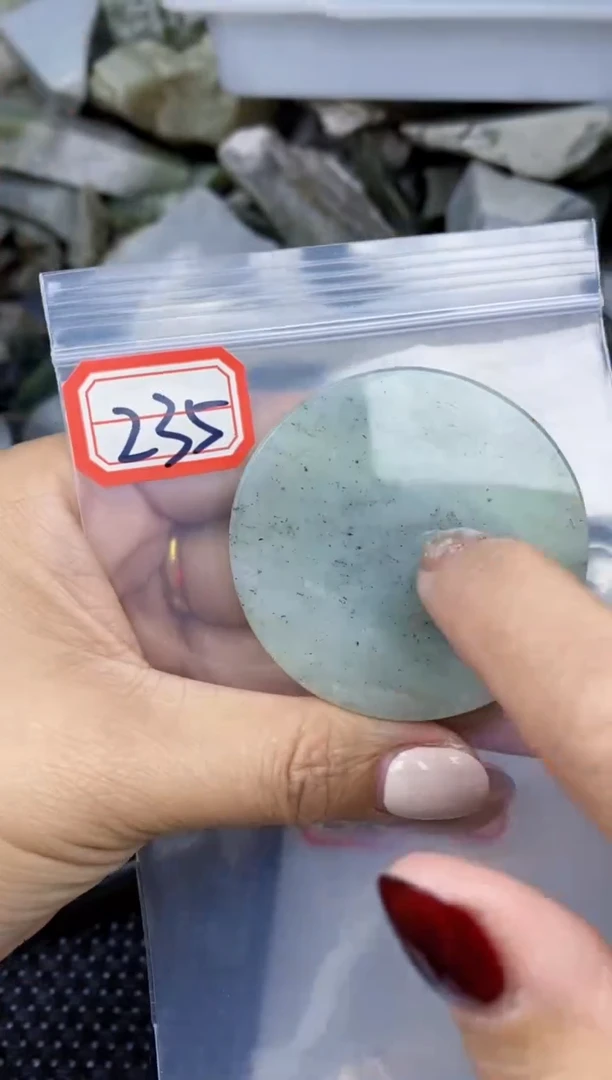 【闪购商品】和田玉镯心未镶嵌镯心