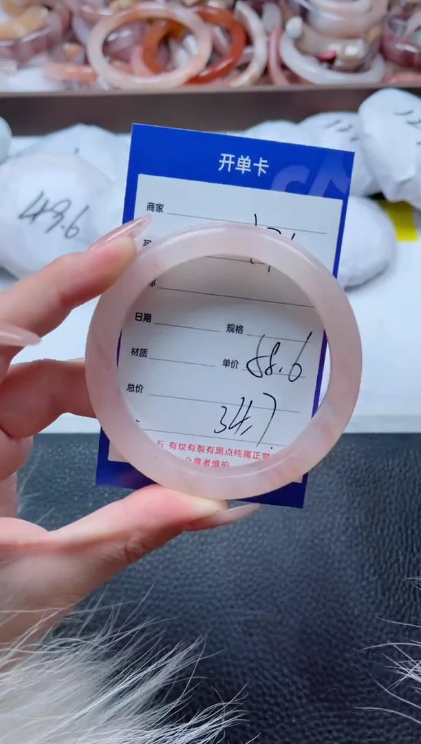 【闪购商品】石英质玉手镯未镶嵌176-58