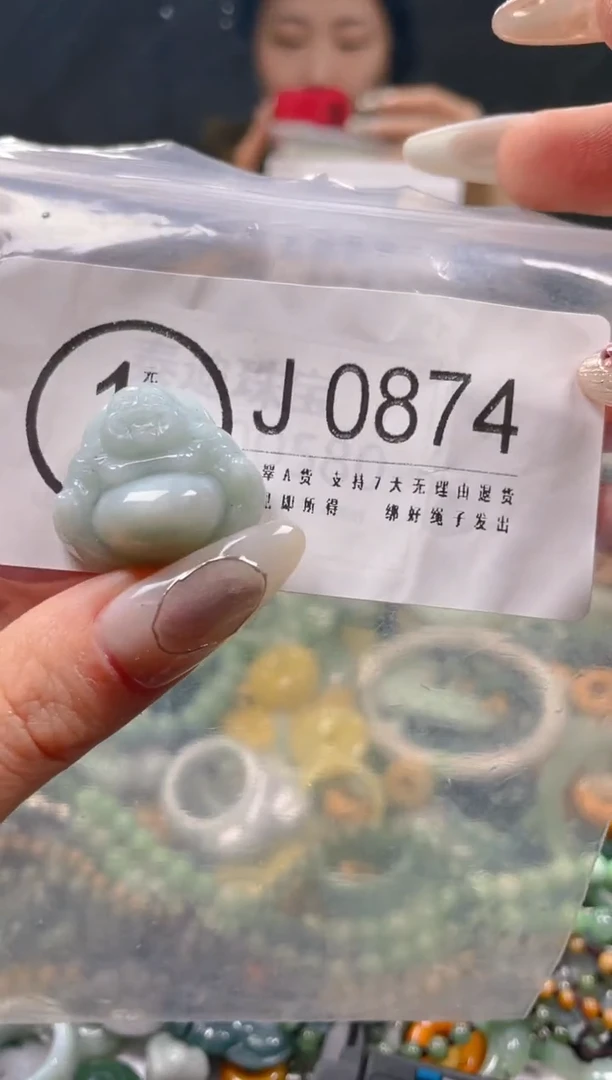 【闪购商品】翡翠颈饰未镶嵌/J/翡翠A货一图一物