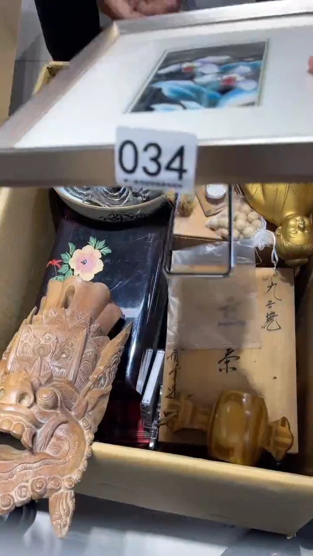 瓷片月***了034.......