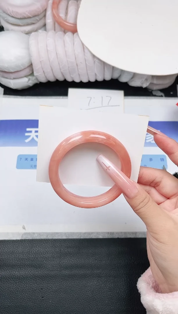 未镶嵌手镯石英质玉75-54