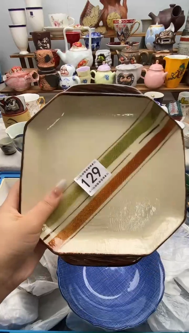 瓷片端****九满20包邮 满20包邮
