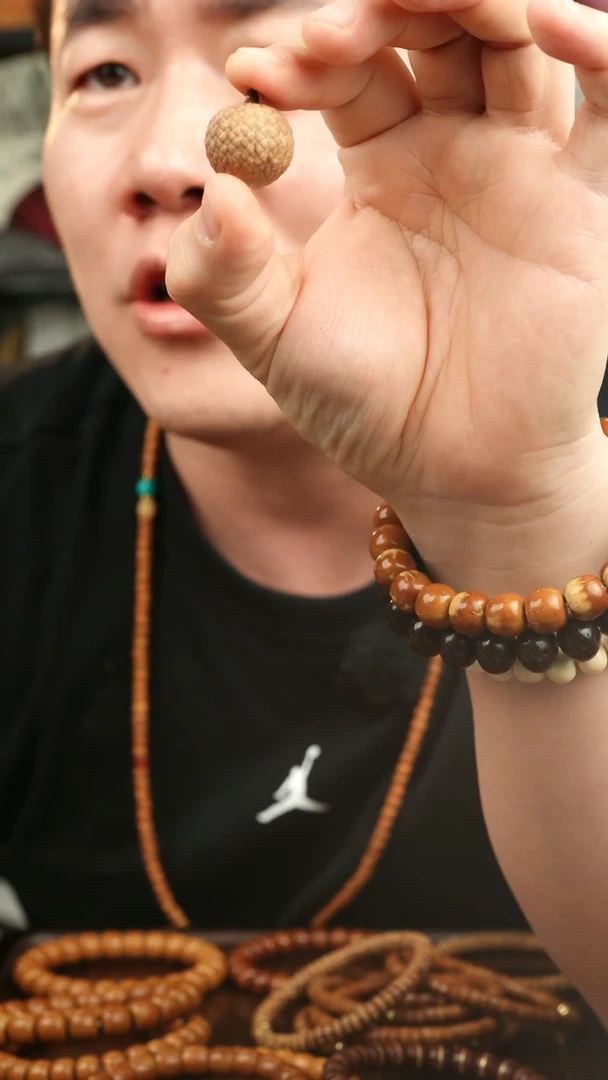 【闪购商品】紫金鼠吊坠星月菩提