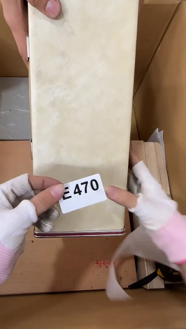 瓷片豆*，470...中古产品谨慎参拍