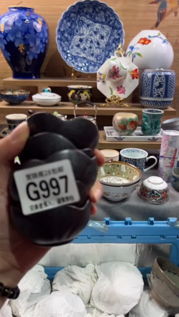 瓷片s**l      G997