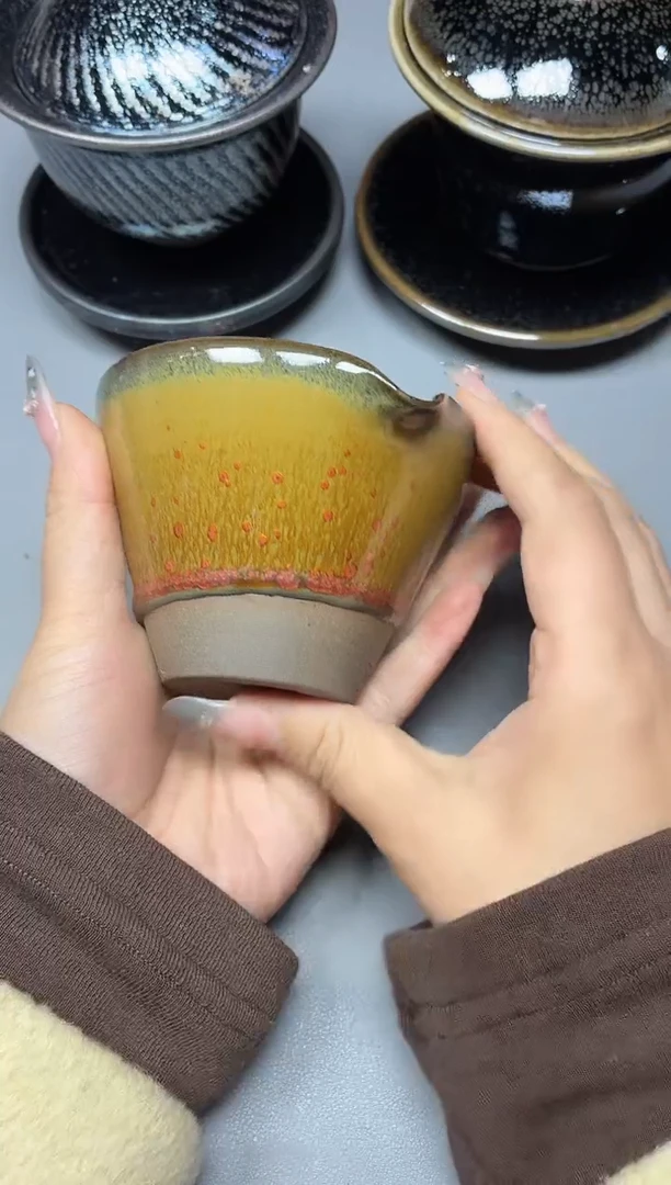 茶盏240新品全品