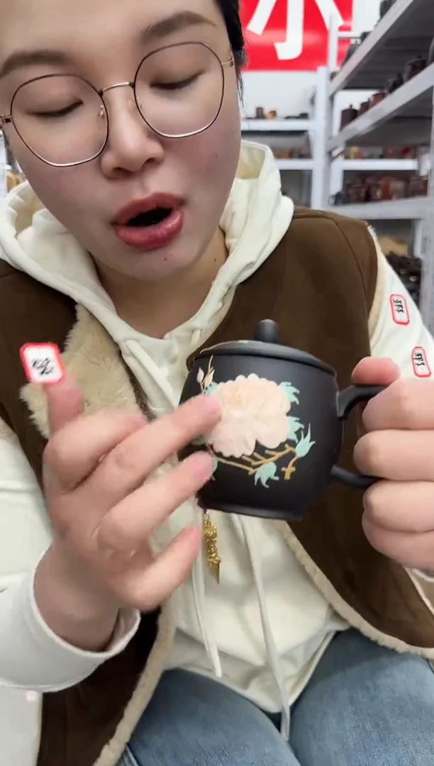 【闪购商品】紫砂茶杯0118011801180118