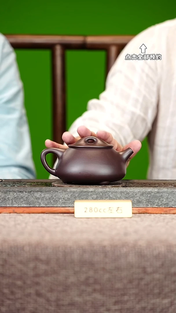 宜兴紫砂茶壶茶壶29