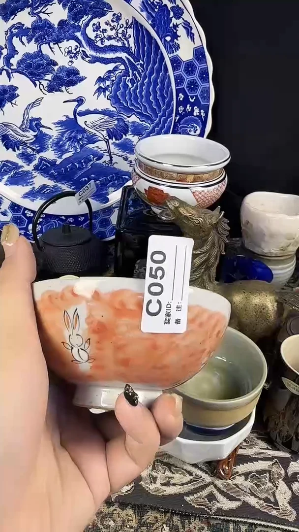 瓷片王*司陶瓷050