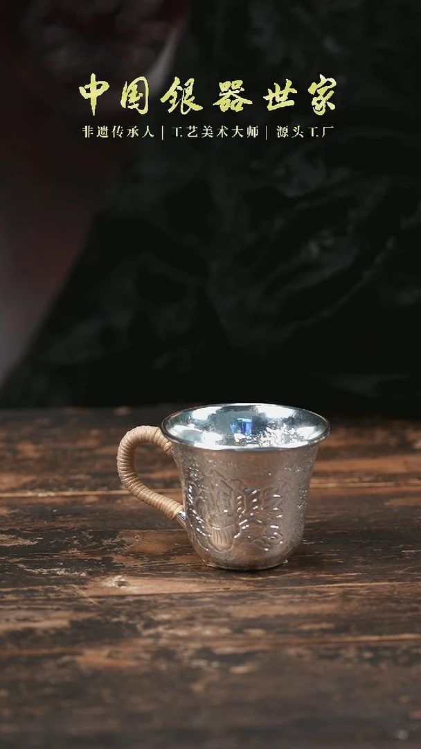 【闪购商品】新品手工牡丹花主人杯-